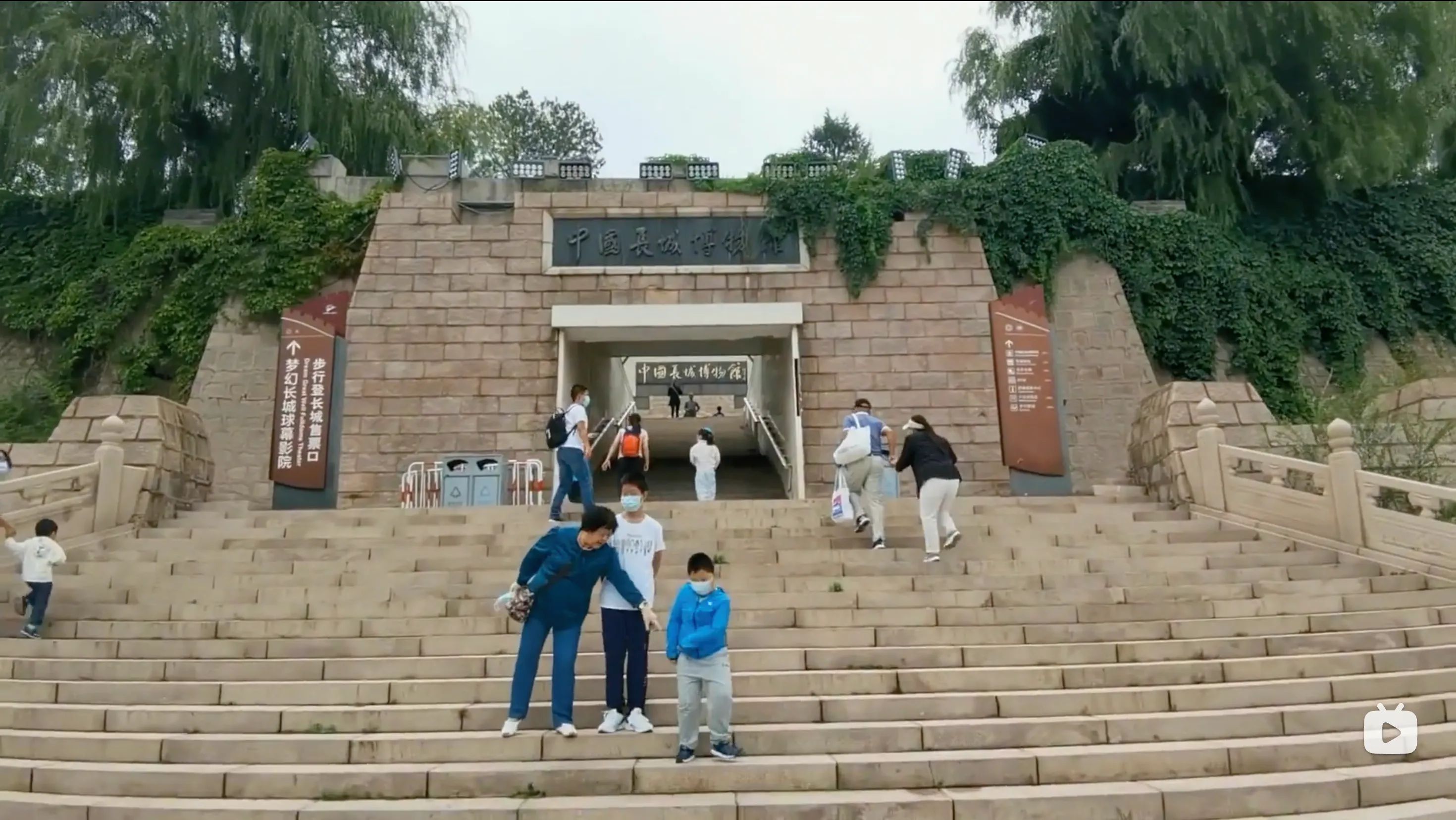 Badaling Great Wall snaking along the ridge