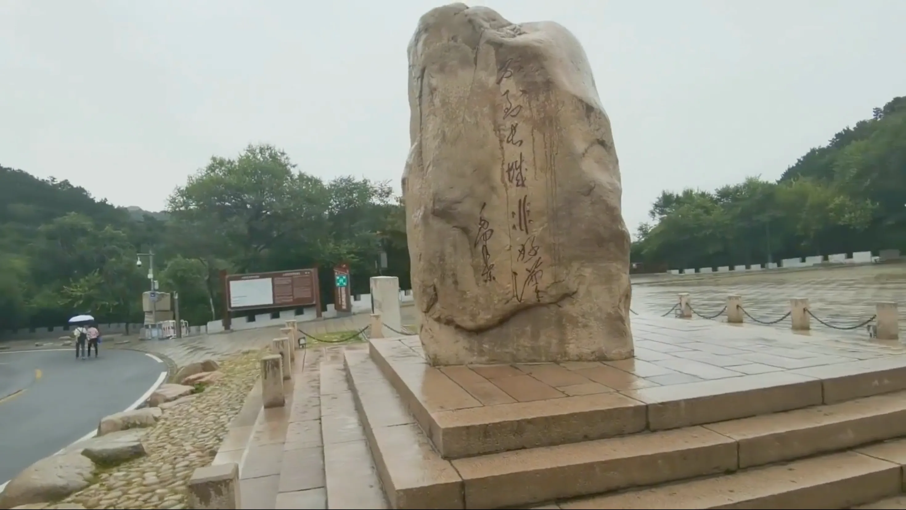 Panoramic view from Badaling Great Wall